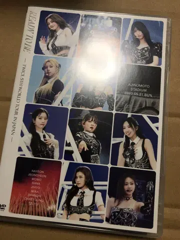 TWICE 5TH WORLD TOUR 'READY TO BE' DVD