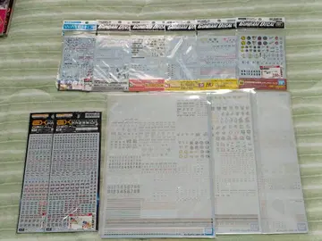 건담 데칼 DX04 / DX05 / DX06 / 외