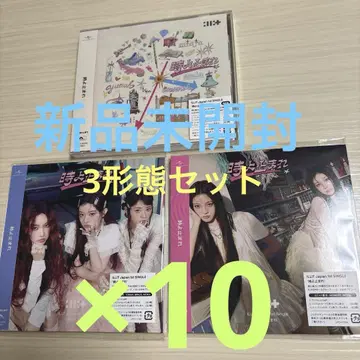미개봉 새상품 ILLIT 시간아 멈춰라 CD 앨범 3종 세트 x 10