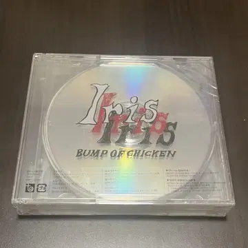 BUMP OF CHICKEN Iris 초회 한정판