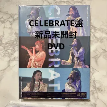 리토그리 10th Anniversary CELEBRATE DVD Day1