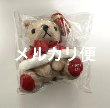 우타노 프린스사마 그라쇼 A상 쿠마푸리 이토키 오토야 LOT 복권