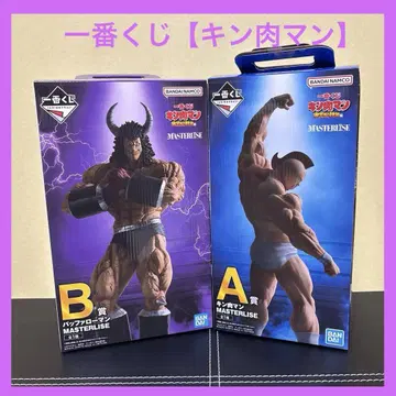 제일복권 근육맨 완벽초인시조편 A상 B상 근육맨 버팔로맨