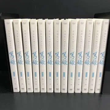 NHK 대하드라마 아츠히메 완전판 렌탈 DVD 드라마 전권 세트