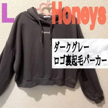 새상품급 허니즈 다크 그레이 로고 속기모 후드티 L GU GRL