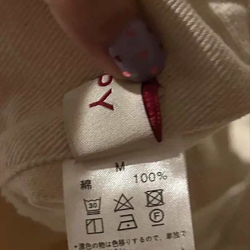 3번째 상품 이미지