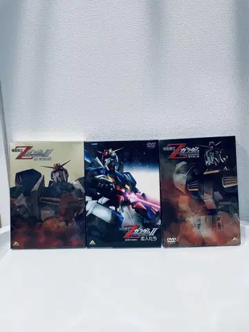 극장판 기동전사 Z 건담 DVD 1-3권 세트 최초 한정판 2매조
