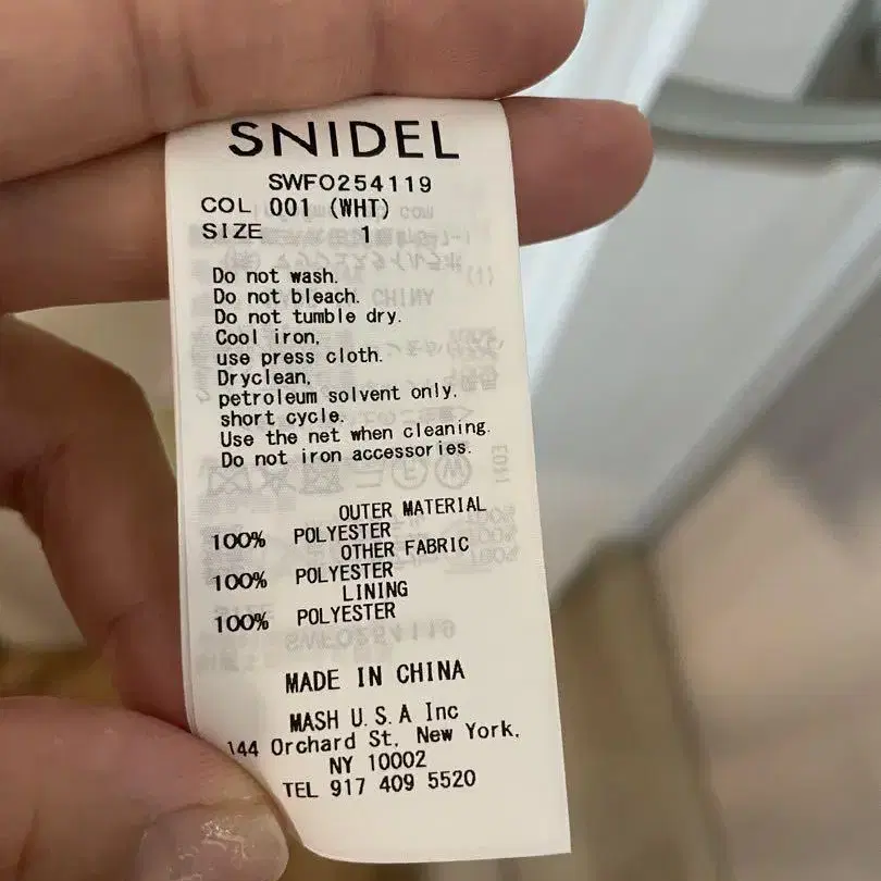 6번째 상품 이미지
