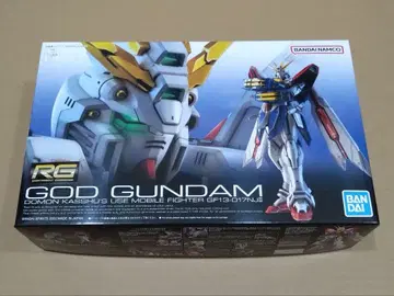 RG 1/144 갓건담