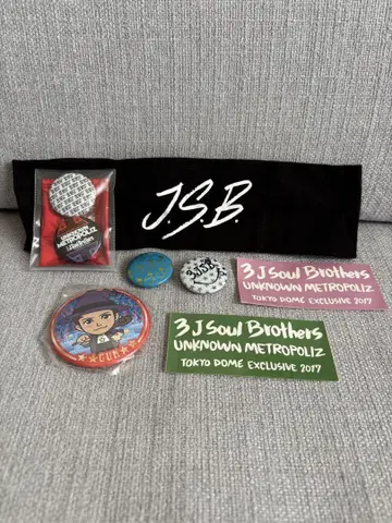3대째 JsoulBrothers 세트