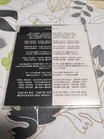 키요하루