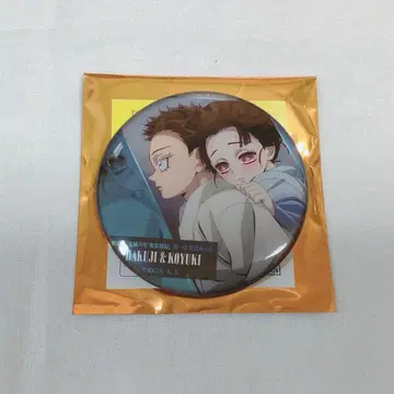 코이유키 하쿠지 모노가타루 등 캔뱃지 B 극장판 귀멸의 칼날 무한성