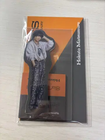 SixTONES 마츠무라 호쿠토 아크릴 스탠드 새상품