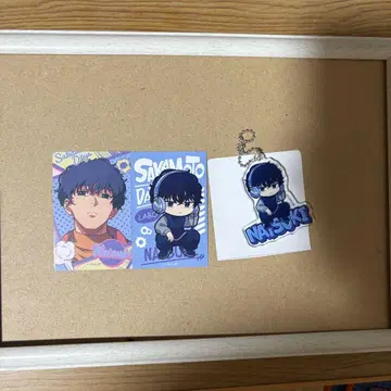 SAKAMOTO DAYS 세바 사카모토 데이즈 로손 콜라보
