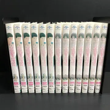 태양의 후예 렌탈 DVD 한국 드라마 전권 세트