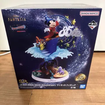 Disney FANTASIA 제일복권 SP