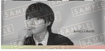 나니와단시 오하시 카즈야 트레이딩 카드 비대칭