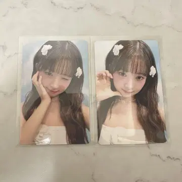 IVE ALIVE 레이 초회 B반 HMV 혜택 2매 세트