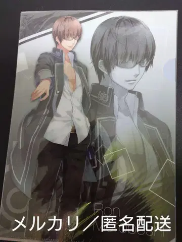 NORN9 노룬+노넷 무로보시 론 클리어 파일 세트