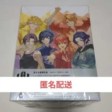 UniteUp!-Uni:Birth- DVD 6권