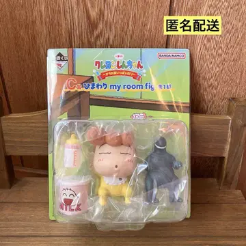 제일복권 짱구는 못말려(크레용 신짱) 해바라기 my room 피규어