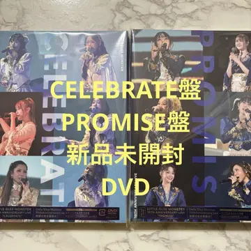 리토그리 DVD 2종류 10th Anniversary