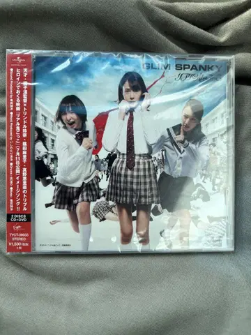 [ 미개봉 새상품 ] 리얼 - GLIM SPANKY (DVD)