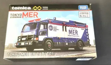 토미카 TOKYO MER ER CAR (T01) 토미카 프리미엄