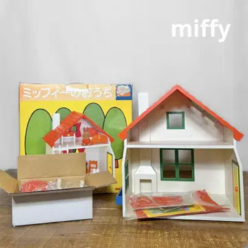 미사용 미피의 집 인형의 집 세키구치 가구
