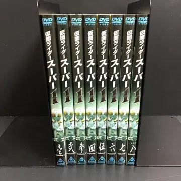 가면라이더 슈퍼 1 렌탈 DVD 특촬물 TV 드라마 전권 세트