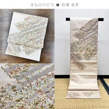 기모노 에비스 자수 후쿠로 오비
