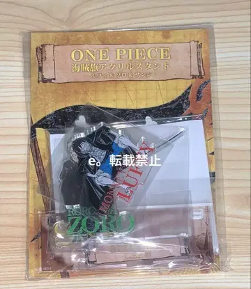ONEPIECE 루피 조로 상디 해적기 아크릴 스탠드 원작