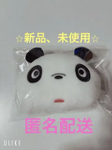 팬더 코팬더 패스 케이스