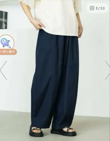 스튜디오 클립 [ 이지케어 접촉 냉감 ] 경쾌한 벌룬 팬츠 네이비 L