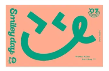 18TRIP Cassette #07 Smiley day' -Day2-