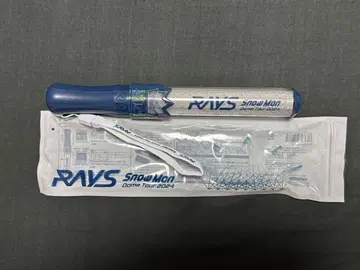 SnowMan RAYS 응원봉
