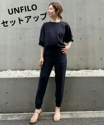 UNFILO 앙피로 조젯 네이비 셋업