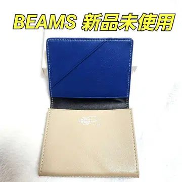 [ 미사용 새상품 ] BEAMS 명함지갑 카드 케이스