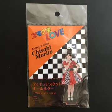 컨트리 걸즈 모리토 치사키 피규어 스탠드 키링 부기우기 LOV