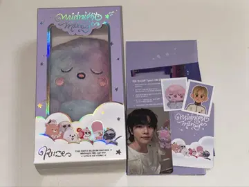 RIIZE 은석 ODYSSEY Midnight Mirage B Ver