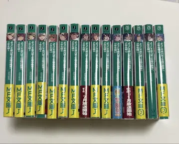 어서 오십시오 실력 지상주의 교실에 2학년 편 노벨 전권 12.5권