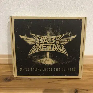 BABYMETAL METAL GALAXY WORLD TOUR