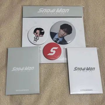 Snow Man 미야타테 료타 한국 굿즈
