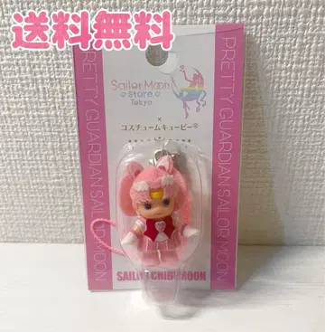 세일러문 큐피 세일러 치비문 세일러 문 핑크