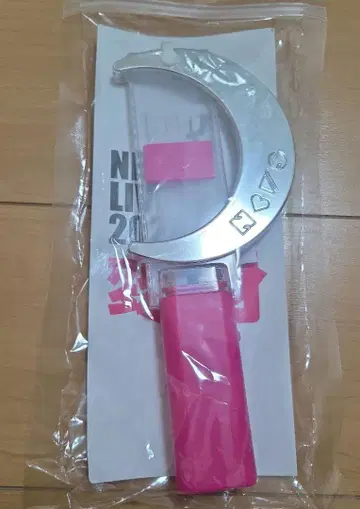NEWS 변신 굿즈 응원봉