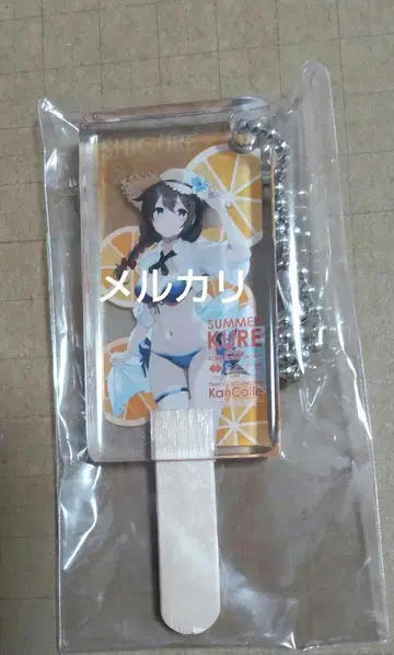칸코레 전시회 칸코레 아이스 아크릴 키링 시구레