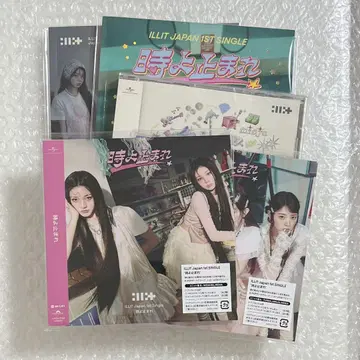 ILLIT 시간아 멈춰라 CD 5가지 형태 세트