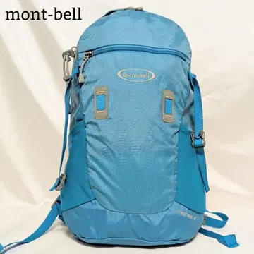 고품질 몽벨 퍼스트 팩 15L 대용량 나일론 15L 블루그린