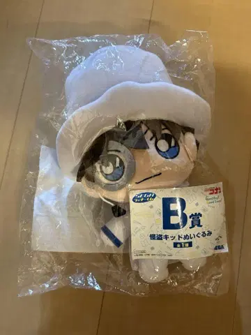 괴도 키드 SEGA 럭키 쿠지 B상