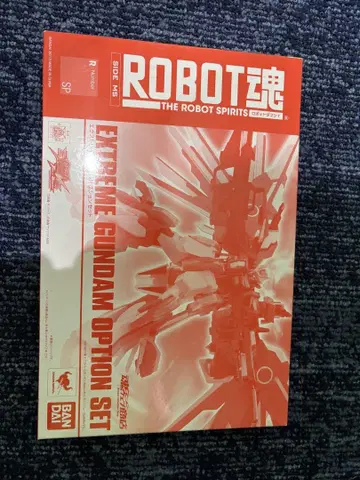 미개봉 새상품 robot혼 익스트림 건담 옵션 세트 프리미엄 반다이